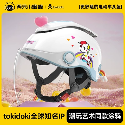 Motosiklet kaskı (dəbilqə), Purchase Gift - unicorn-tokidoki-co-branded-model-lightweight-at-400-grams-hd-long-mirror-one-size-fits-all