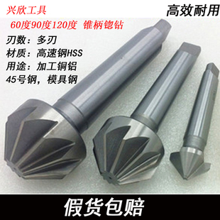 �K���F���x�60�ȶ��е��ǵ��U����^Ī���F��90�Ⱥ���荵�����