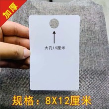 F؛װɫPVCƒ캞հט˺ϒiֲR