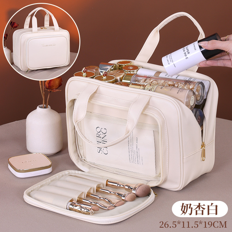 国境を越えた新製品化粧バッグ大容量女性携帯化粧品収納バッグ小大衆デザイン旅行携帯化粧箱