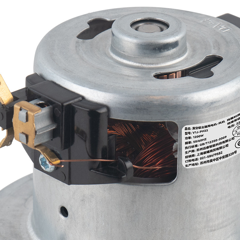 Accesorios de motor de limpiadora de polvo 1200W QW12T - 202 QW12T - 801