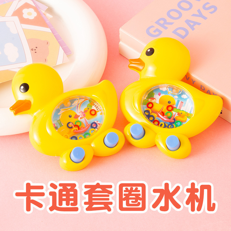 Water ring game water childhood classic nostalgic traditional game machine water machine ring toy ground push hot sale
