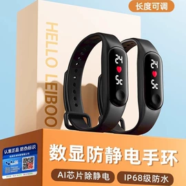 车用吸尘器;车载充气泵;遮阳挡