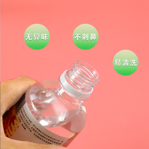 Color mixing oil odorless turpentine oil painting 500ml/250ml pigment medium thinner brush cleaning agent