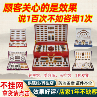 ���w�����׺�����Ժ����W��Ħș�ͼ��i���j��ͨ�^���׺����w����