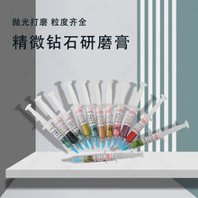 ƷJW΢ʯĥģߒʯĥٴĥ