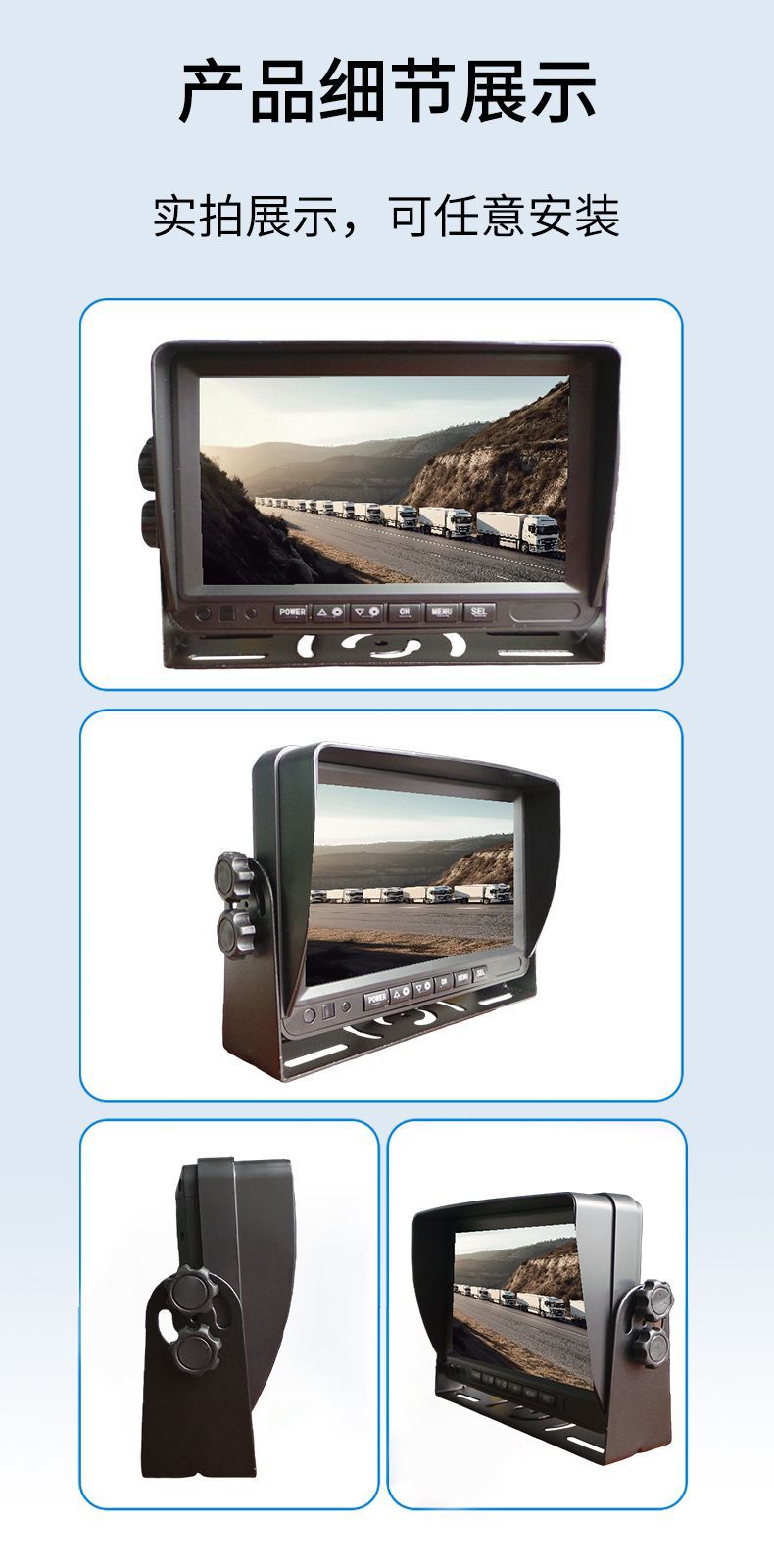 10-inch vehicle-mounted display IPS truck engineering muck truck special CVBS/AHD720P/1080P