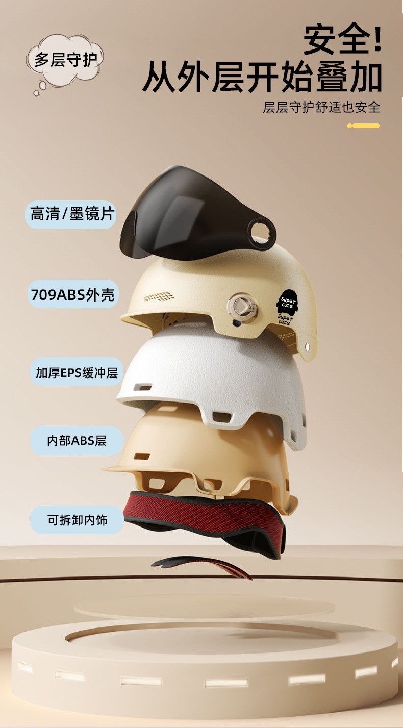 New National Standard 3C motorcycle helmet factory design printing LOGO pattern advertising helmet wholesale