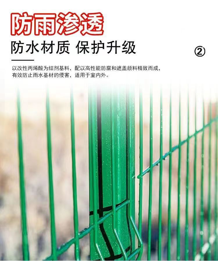 微信图片_20240404153253