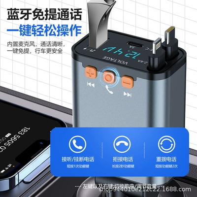 Power Super Fast Charging Four-In-One – Mobil şarj cihazları