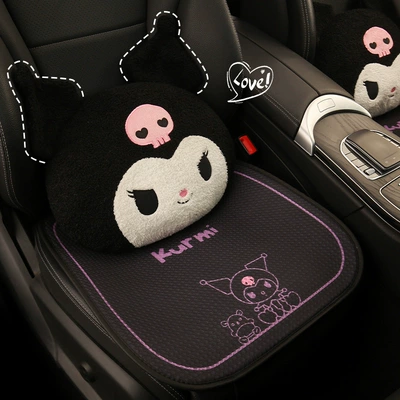 Kuromi Car Seat Cushion, Universal for All Seasons, Cute Cartoon Seat Cushion, Summer Breathable Seat Cover, Women's Rear Seat Cover