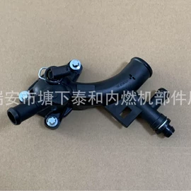 扶手/把手;车身及附件;油箱盖