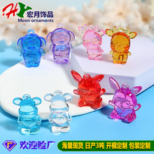 ¿ܹͨЁˮͯ׃@СY͸Сʯ