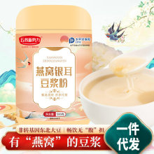 ��C�y�����{��500g�_��pʳ�I�B�ߵ��״��ͷ����lٛ���׶��̶���