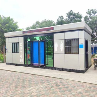 Mobile toilet factory Beijing factory direct sales in stock mobile toilet outdoor container toilet