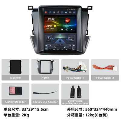 DVD Navigation GPS vertical screen navigator
