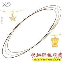 0.7mm���ι�䓽z�K����С��ˮ�����鲻׃��DIY���K������K�O��
