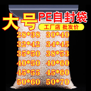 �Ӻ��̖�D���ռ{�Է��͸���s־��������С�f�������m���b�ܷ��