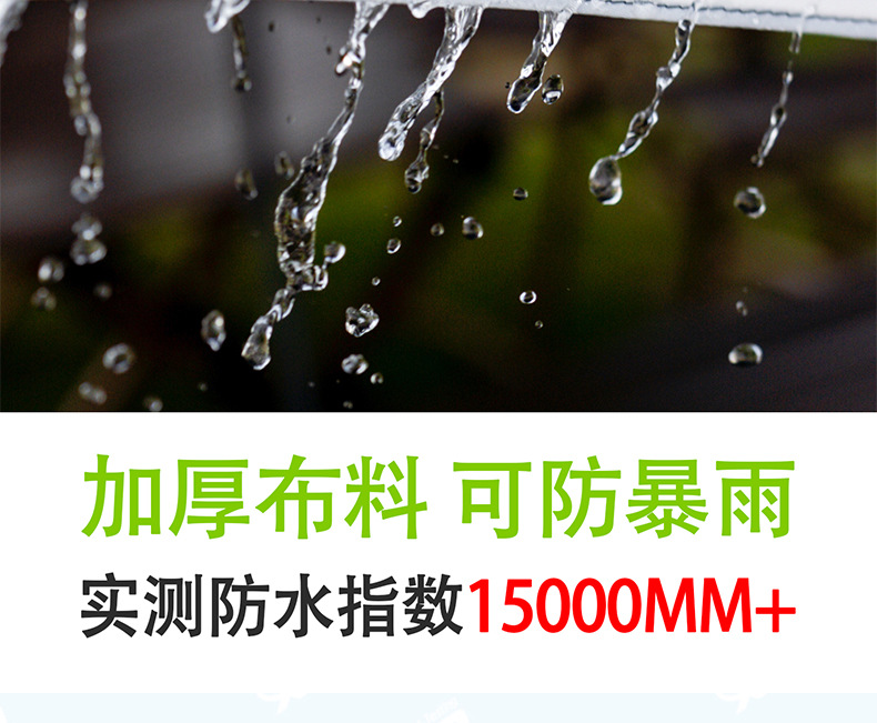 Outdoor Thickened Butterfly-Shaped Canopy with Black Glue Coating for Sun Protection and Rainproofing, Suitable for Camping and Commercial Use, Off-White Tent That Is Not Easy to Tear and Can Add Logo