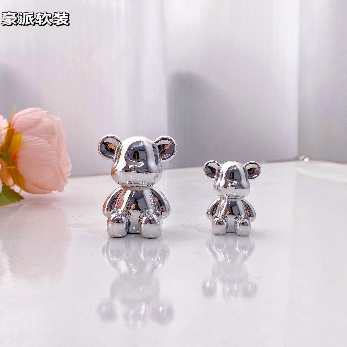 미니 곰 4.5cm 높이