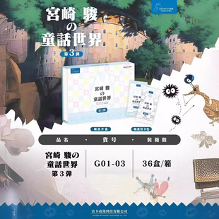 �m���m���E�����߲ʁ�����؈�m���ղؿ�Ƭ���_���������ˎ�������