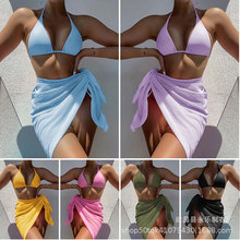 2023新款bikini性感纯色欧美泳衣分体ins风温泉比基尼三件套泳装