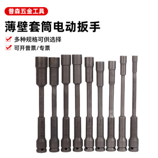 ���L�����Ǳ�����Ͳ늄Ӱ��֌��ü�Ӳ�L����ͲĦ��늄�܇������Ͳ