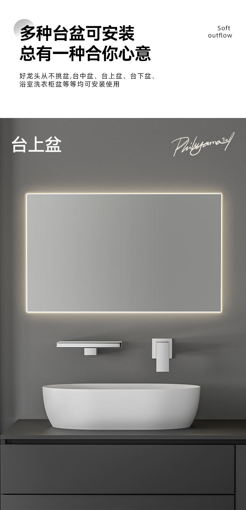 Cross-border foreign trade concealed wall-mounted waterfall faucet, hot and cold built-in bathroom washbasin, countertop wall-mounted type Application Scenario