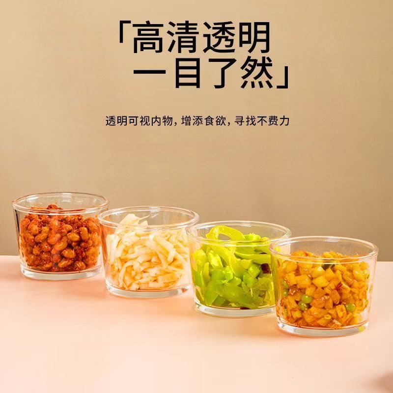 Glass pickle bowl for office workers with rice side dishes fruit fresh-keeping box baby complementary food sub-box refrigerator fresh-keeping box