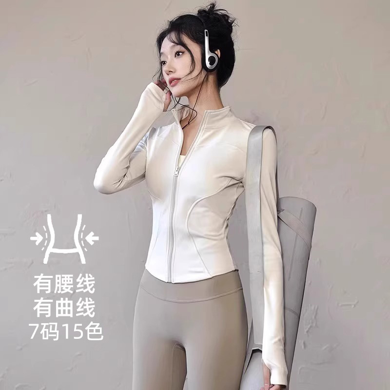 Sun Protection Clothing, Lulu Yoga Jacket, Pilates Training Slimming Top, Quick-Drying Outdoor Sports Running Fitness Clothing