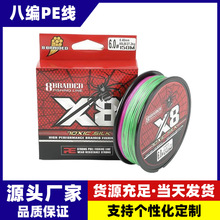 �S�����l8��150��pe����ҧ���·����������O����ɫ�����R�~��