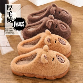 童拖鞋;童棉鞋;家居棉鞋