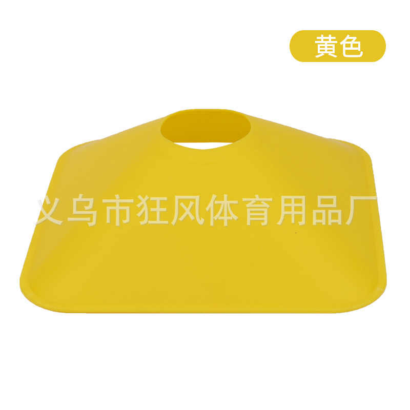 Юнкоу желтый