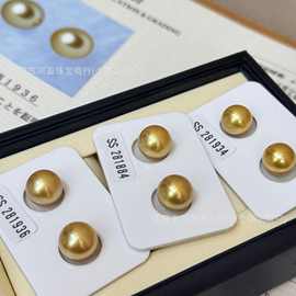 天然海水南洋金珠10-11mm饱满圆带真科研证书茶金色无瑕