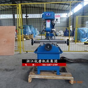 ZXL-20�㊴� ���ͼ����㊴����㽭��ĥ���F��