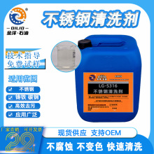 ���P���ϴ������ˮ���g��Һ�X����ϴ�����P������Һ��ϴ�g����