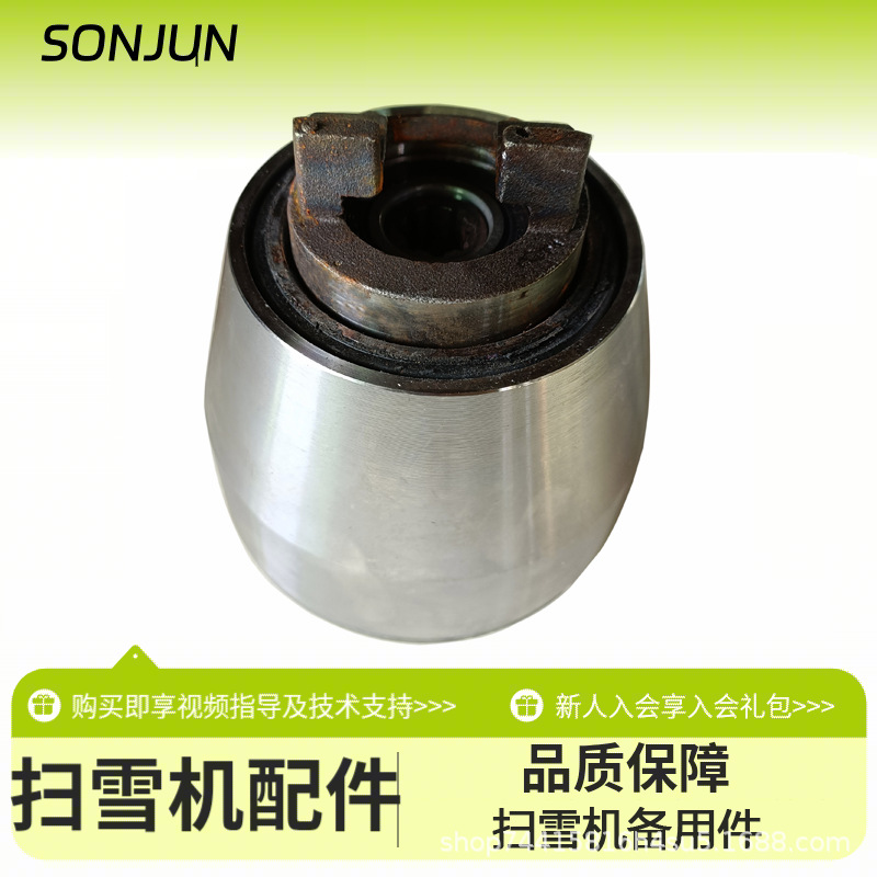 离合器11.png