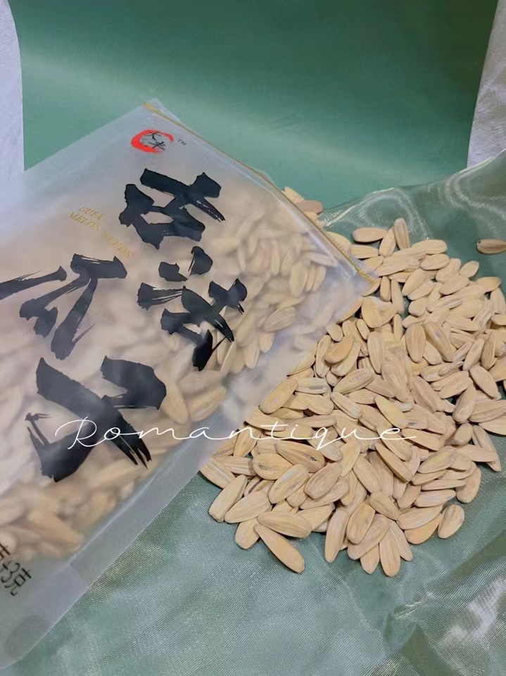 微信图片_20220920105023