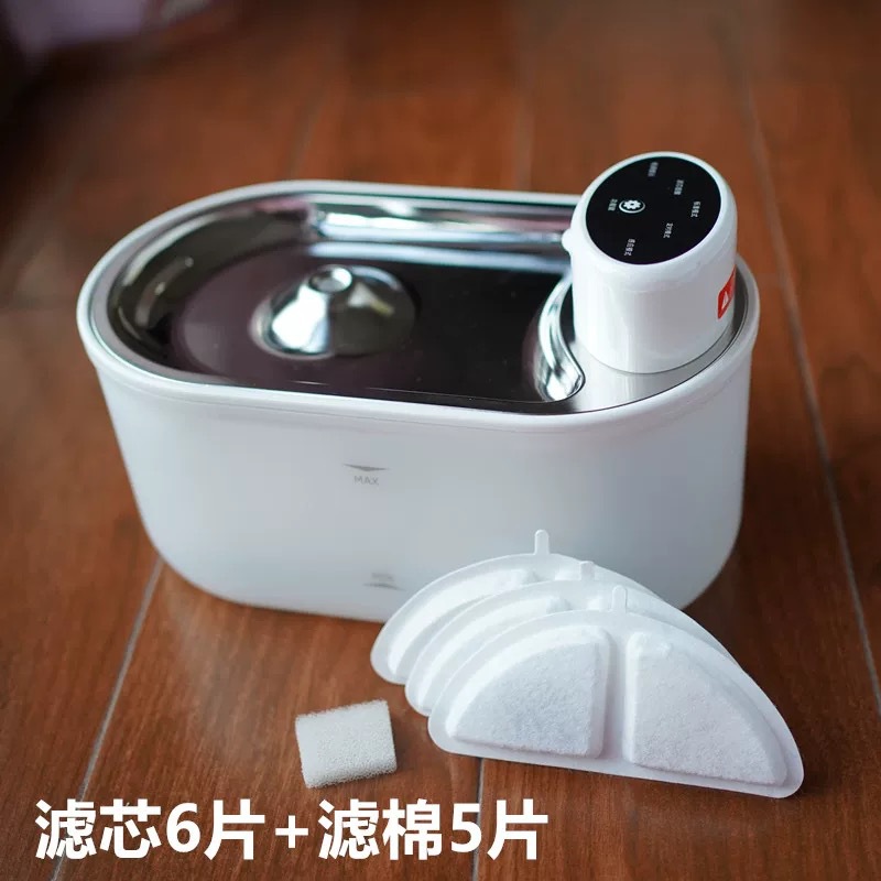 6 фильтрующих элементов + 5 фильтровальных ваты.