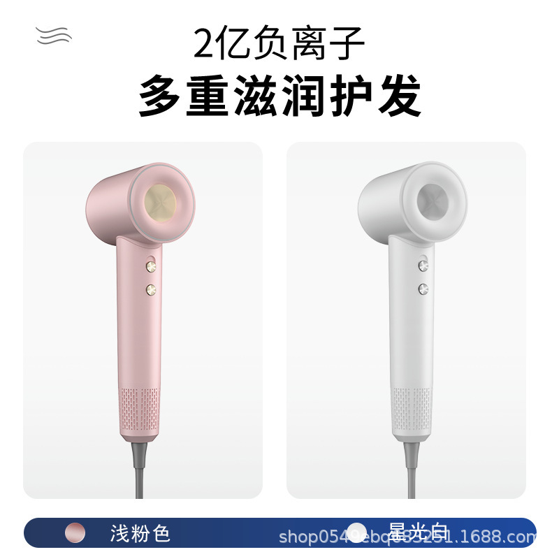2024年新製品 髪を傷めない高速ヘアドライヤー ハイパワー速乾マイナスイオンヘアドライヤー ヘアケア ブラックテクノロジー|undefined
