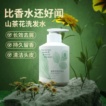 ɽ�軨ȥмϴ�lˮ�坍�^Ƥȥ����혽z��48h����ˮ��ˬϴ�^ˮ