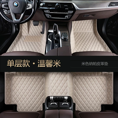 HS7 full surround car custom – Modelə uyğun ayaqaltı - warm-rice