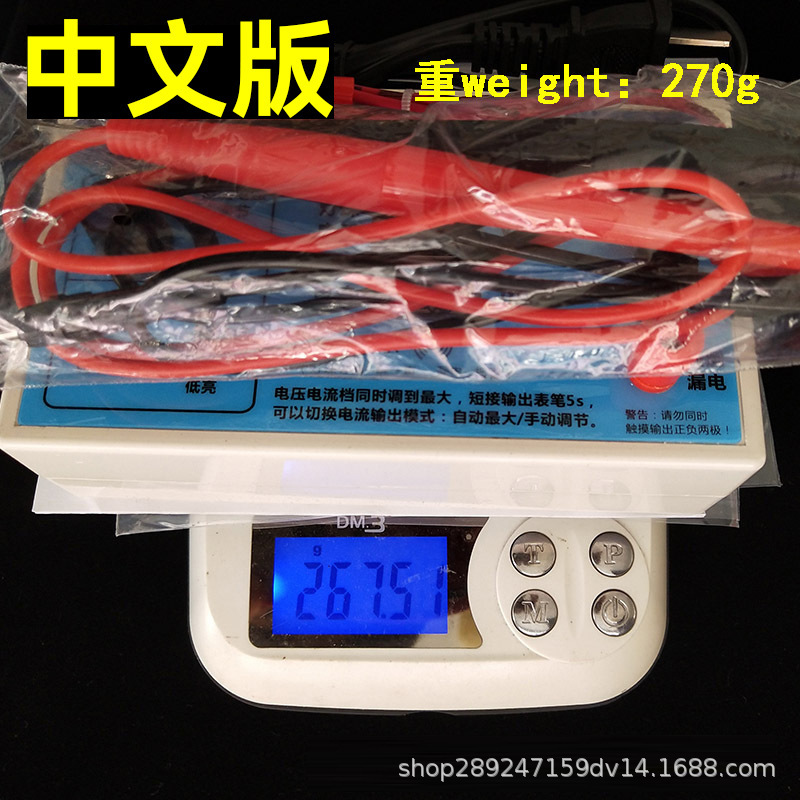 O1CN017MgTuX1vF5LieXRlQ_!!3083