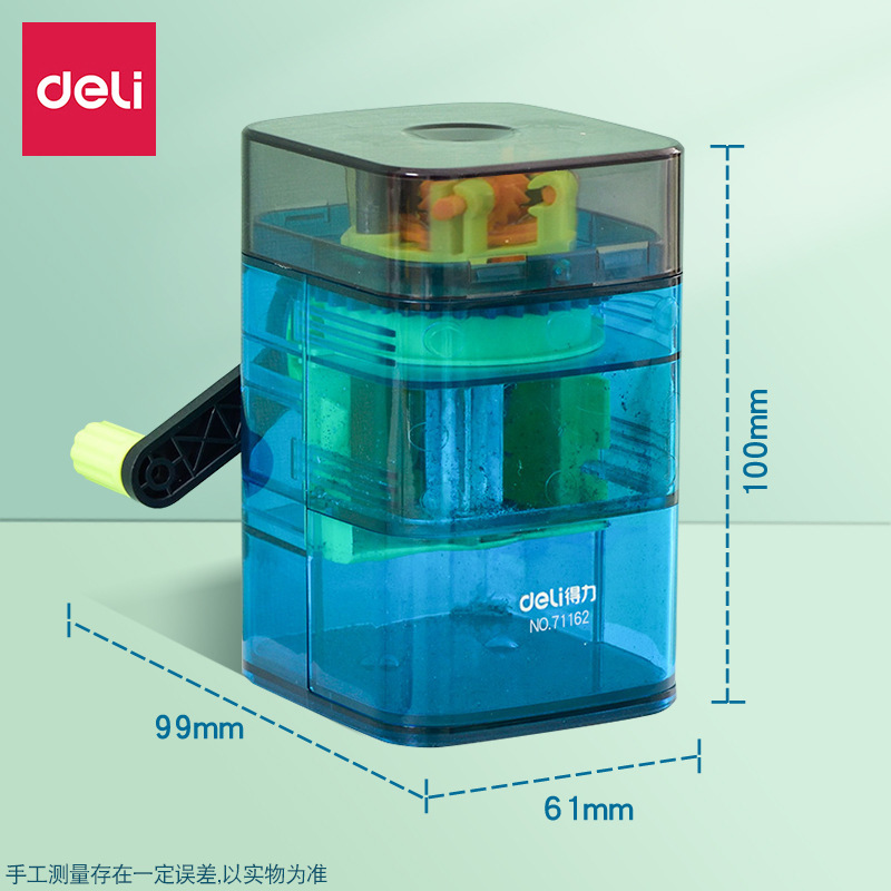 得力文具学生自动进笔削笔机儿童手摇进铅削笔器转笔刀卷笔刀批发|undefined