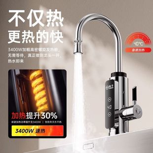 ����ʽ늟�ˮ���^�a���ԁ�ˮ����늼ӟ�����^ˮ��ˮ���N����