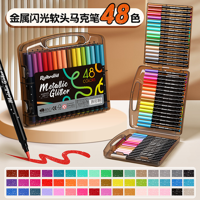 アクリルマーカーペン 子供用 グリッター付き 洗える 小学生向け 美術水彩ペン 色が透けない 色重ねがけ可能 折りたたみ式絵筆