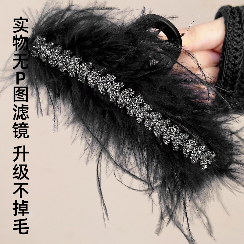 Ostrich Feather 13cm Large Wheat Ear Diamond Clause Extended Encrypted Feathers …