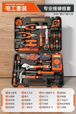 Mühərrik tənzimləmə alətləri | tool set - electrical-suit-professional-maintenance-kit