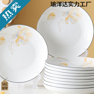 4/10���b�P�Ӳ˱P�����մɲͱP��ʽ���ֵ��P���Ԅ���;����b
