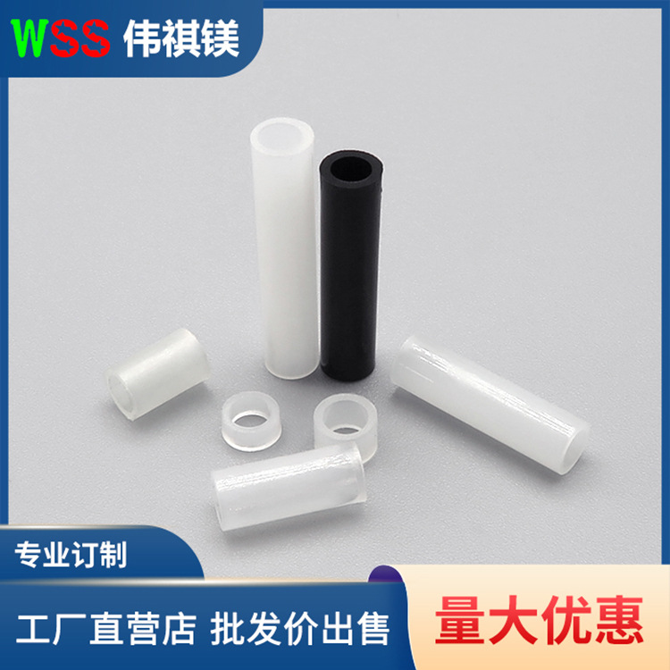 【环保料】尼龙绝缘LED支撑柱 型号齐全工厂直销 价格优惠